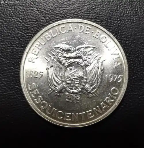 钱币天堂·交易区详情·1975年玻利维亚纪念银币