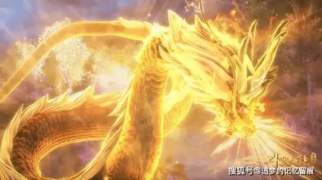 骨龙第二,拓跋希的白甲地龙品质最差_蓝电_柳二龙_突破