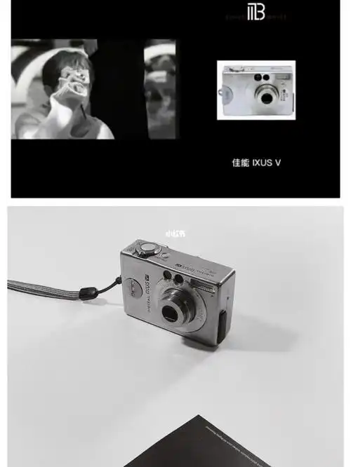 复古ccd相机佳能ixusv2易烊千玺款_相机_复古_佳能怎么样_易烊千玺