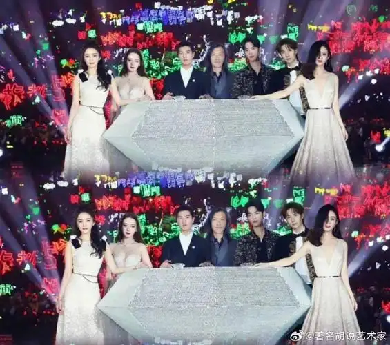 杨幂赵丽颖肖战同框旧照