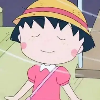 高清可爱搞怪的樱桃小丸子图片头像