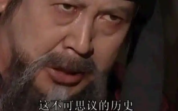 抗中神剧 世民的三世渡劫