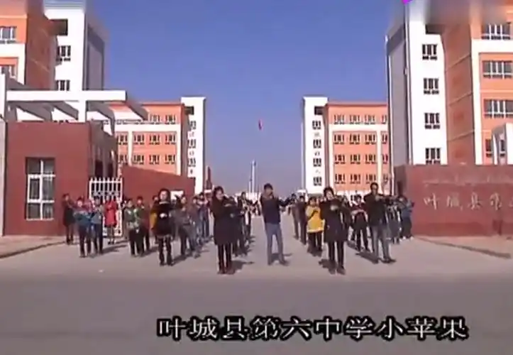 报告的地图中所谓"叶城县2号设施"实际上也是一所高中——叶城县第六
