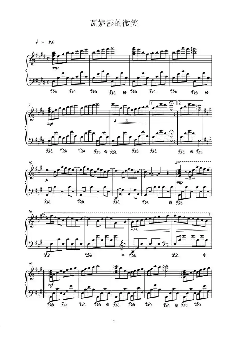 瓦妮莎的微笑钢琴谱完整版,五线谱 简谱.#今天你练琴了吗 2 - 抖音