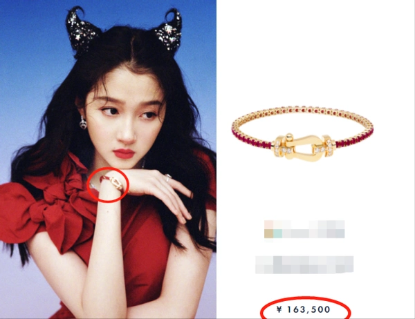 春晚3个小插曲:王一博穿女装外套,贾玲同款100多元,关晓彤手链16万