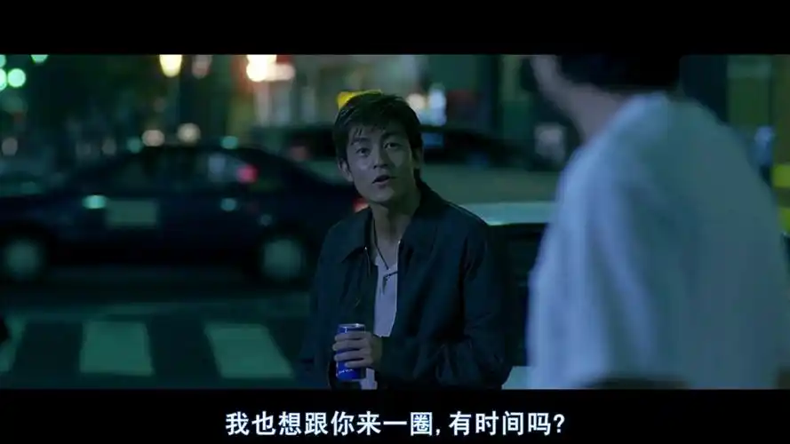 头文字d×legends never die 陈冠希高桥凉介 高燃舔屏