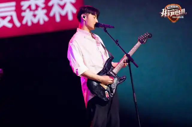 《我们的乐队》收官 泰山乐队问鼎总冠军