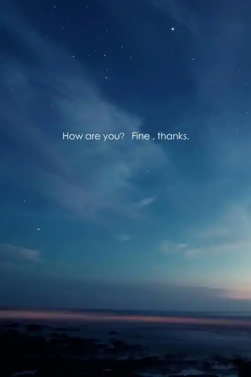 文字 治愈 iphone壁纸