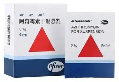 可酌情使用青霉素,头孢菌素,大环内酯类(阿奇霉素)或喹诺酮类