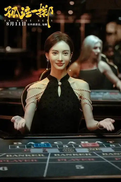 盘点大电影里那些能被记住的中生代女演员 张小斐徐冬冬金晨