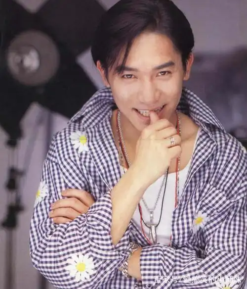 梁朝伟作为90年代当红的香港明星,你知道他年轻时有多帅吗?