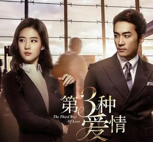 毕业女大学生,5集换32套造型,美貌无敌|美女|宋承宪|冯绍峰_网易订阅