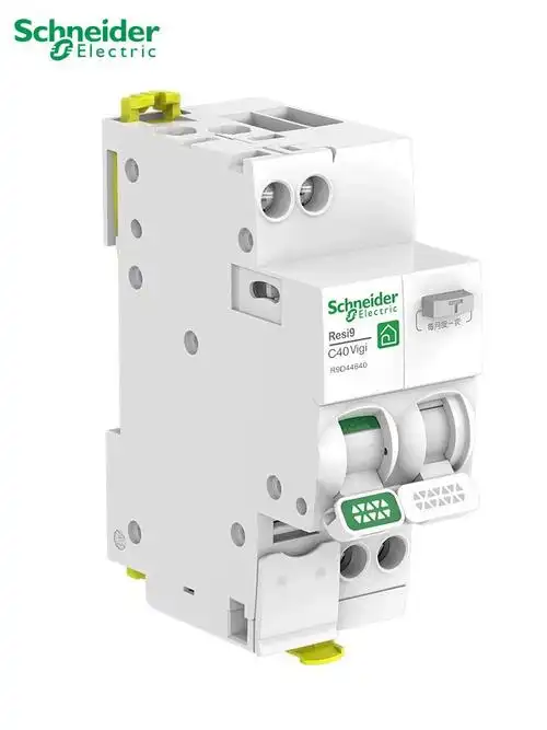 施耐德漏电保护器r9断路器家用跳闸开关4p63a空气开关
