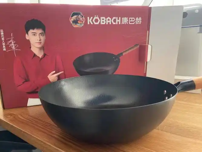铁锅的开锅方法康巴赫炒锅89元就能get