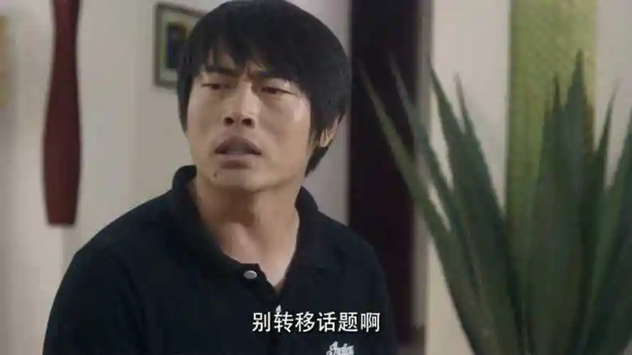 毛骗终结篇—逗比东东欢乐多