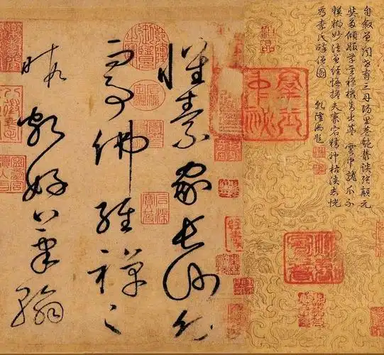 张旭的"狂草"人生:在见怪不怪的大唐,他也把人吓了一跳