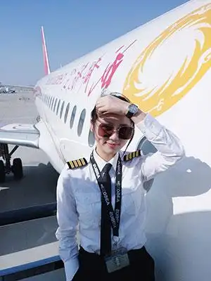 2020四川省三八红旗手.伍倩玉:我的青春在蓝天