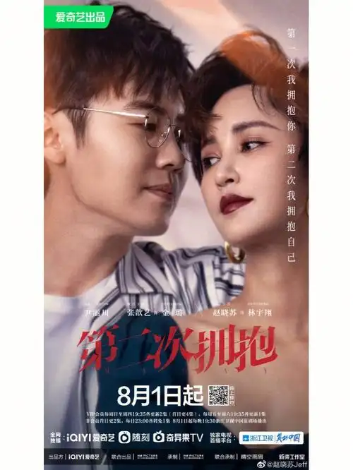 你们真的会为了孩子忍受不幸福的婚姻吗