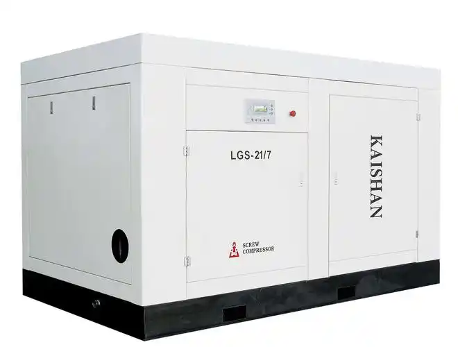 开山lg系列电动固定水冷螺杆式空气压缩机