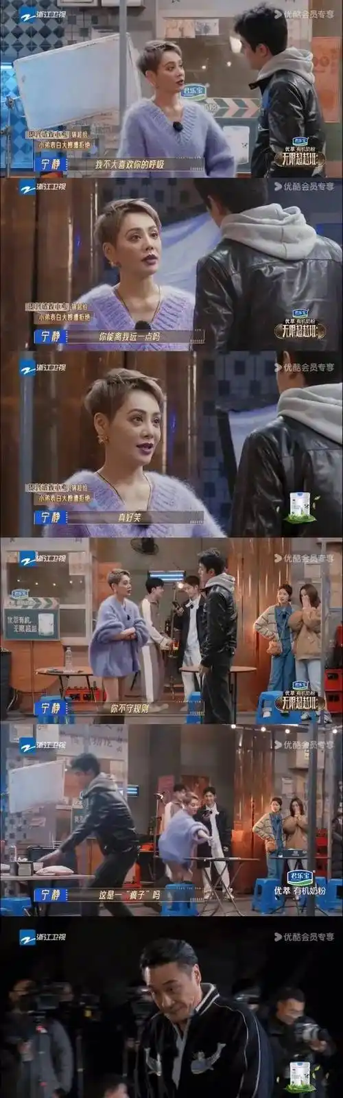 曾和刘晓庆抢姜文,包养小鲜肉与富商车内激吻男人不断!