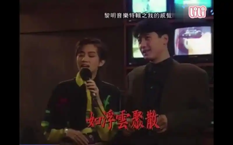 梅艳芳与明仔合唱夕阳之歌,真的惊艳到我了