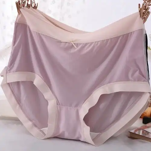 冰丝超薄内裤女士中腰夏季凉感透明性感速干纯色女式三角裤衩头