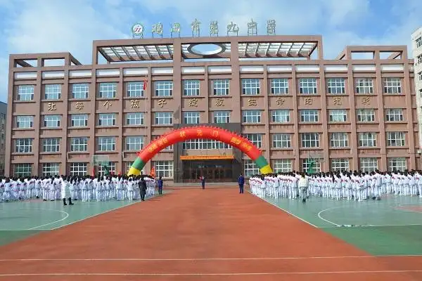 青春奋发励心志百日不怠铸辉煌第九中学召开2023届中考百日誓师大会