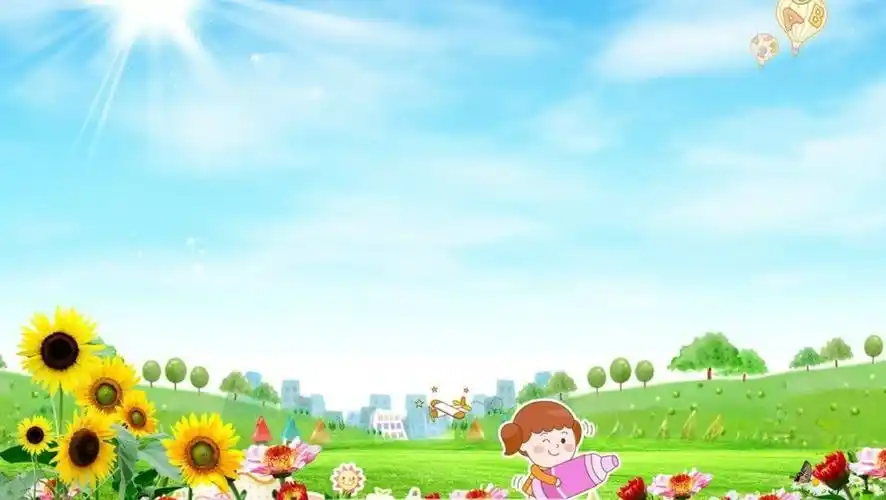 沙建中心幼儿园家长会邀请函