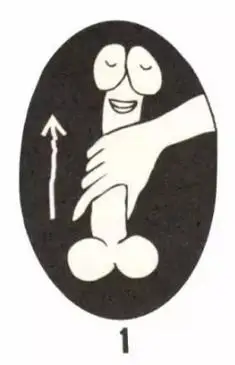 万能的撸管姿势,男人必须认真享受!