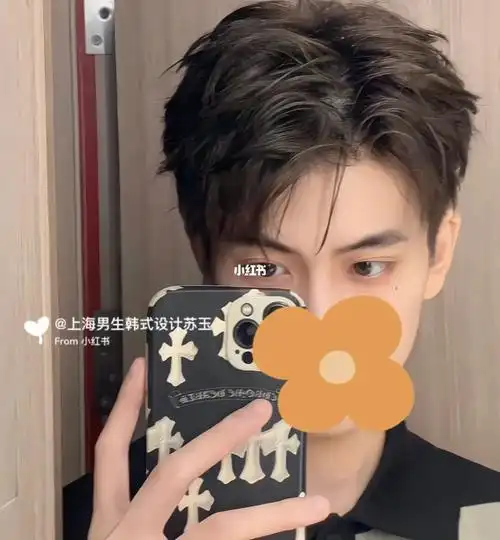 我去烫了三七分纹理烫 帅气又自然|男生剪发|上海男生剪发|男士发型参