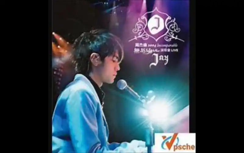 当老师演唱周杰伦的七里香……【蔚蓝/碧蓝档案二创】momotalk二创