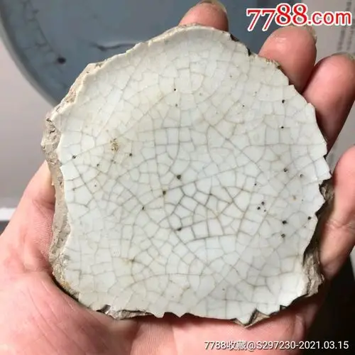 元朝哥窑整底极少