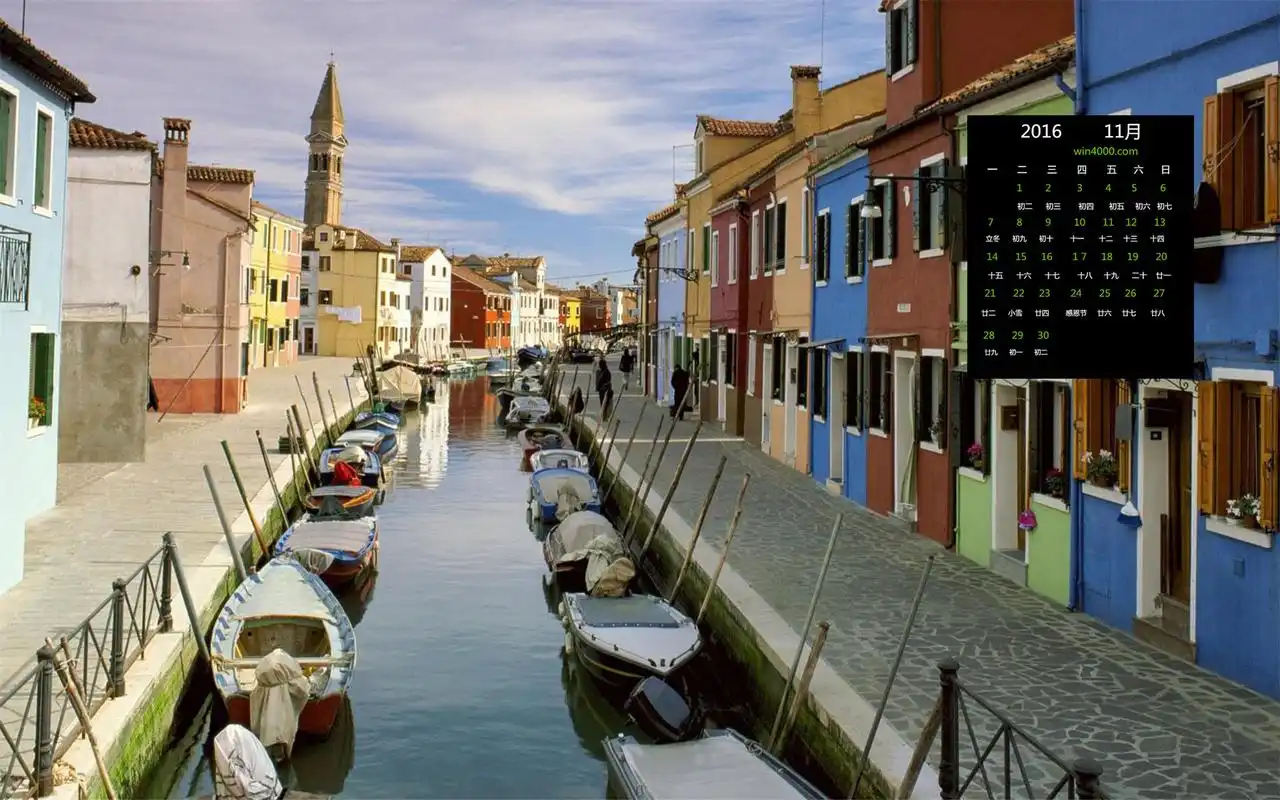 2016年11月日历意大利唯美城市风景锁屏壁纸大全