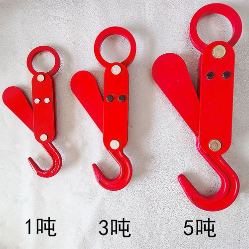 自动脱钩起重吊钩投放物品脱落卸货空中码头其他起重工具