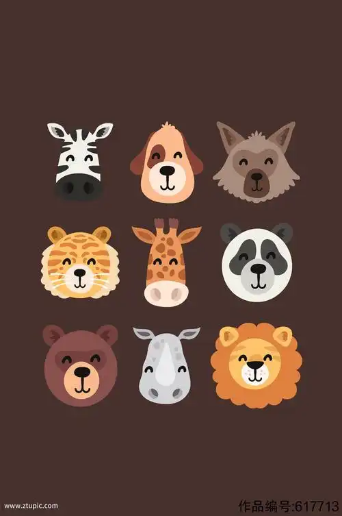 9款创意微笑动物头像矢量素材