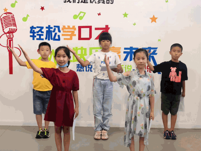 推广暑假了银川晚报小记者之家邀你练口才免费做语言测评啦