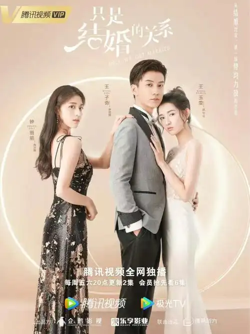 王玉雯完美演绎这件作品0707