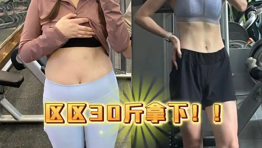 博1这一年论文没出来,出来了点马甲线,也算一点小成果吧