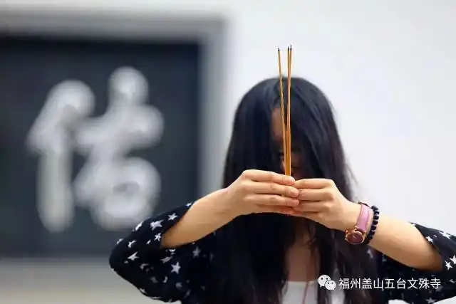 到寺庙烧香拜佛,到底应该跟佛菩萨说什么?