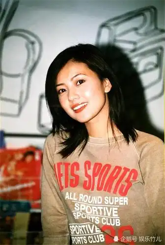 高圆圆20岁时旧照