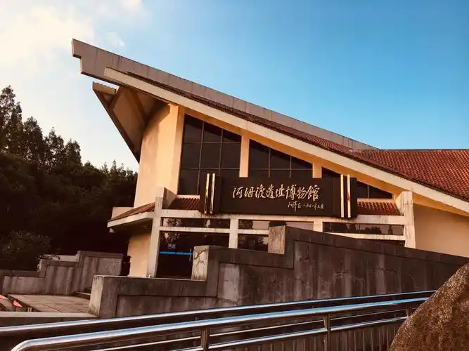 河姆渡文化遗址博物馆