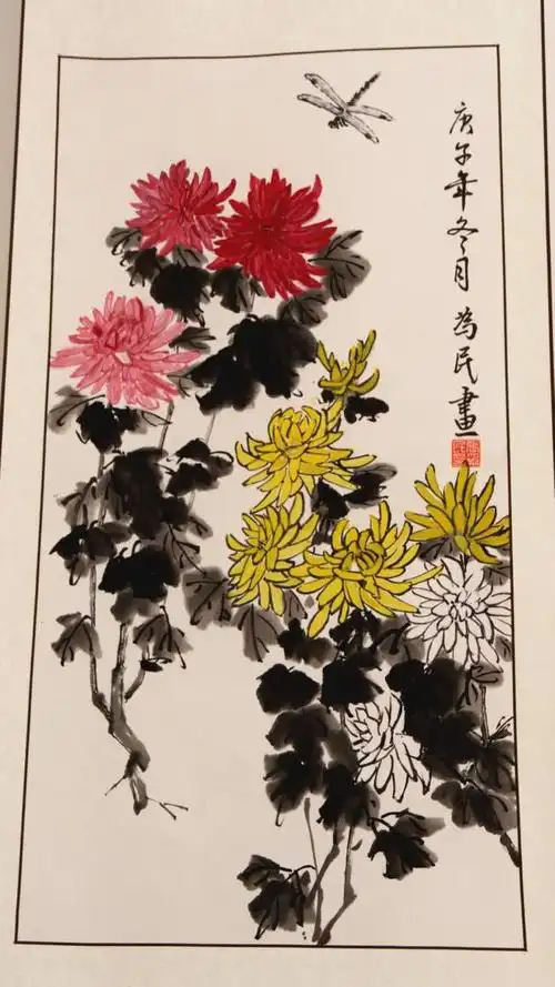 庆七一丹青颂党恩学党史奋进新征程书画展成功举办