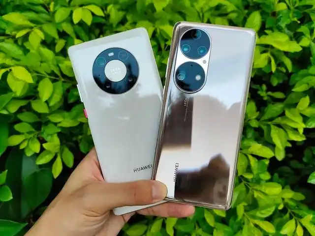 华为p50正式发布有5g吗(不支持5g还卖那么贵)(2)