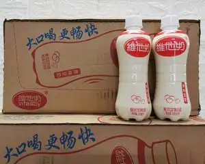 维他奶餐饮定制装原味豆奶310ml*24瓶植物蛋白早餐奶(整箱价)