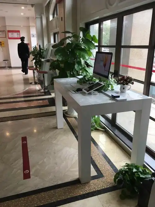 中国银行营业厅