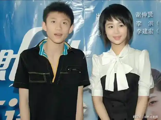 杨紫,张一山,两人皆是童星,相识于拍摄《家有儿女》时期,二人又是大学