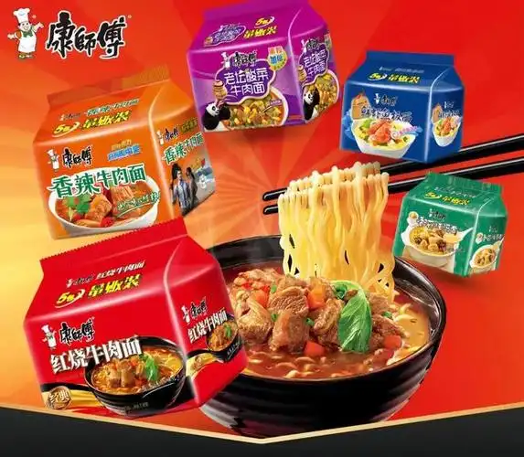 别被"涨价"带跑,性价比才是消费真理|方便面|康师傅|今麦郎|牛肉面