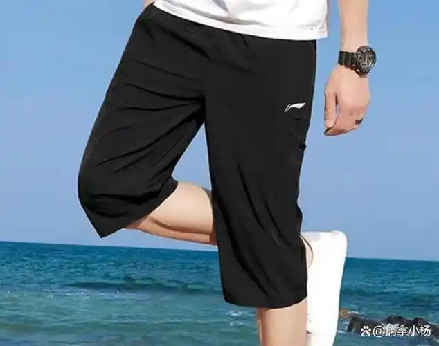 前几天我发布了一篇夏季跑步的文章,里边有关于我穿凉鞋跑步的描述,不