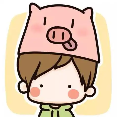 牛轰轰情侣头像男猪和白菜