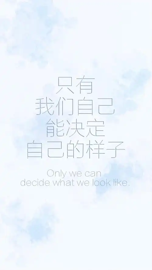 高考励志壁纸手机高清2018